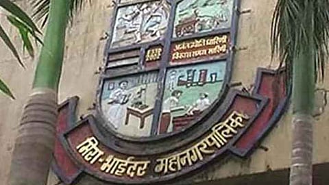 Mira Bhayander Municipal Corporation)