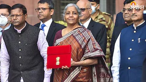 Union Budget 2023