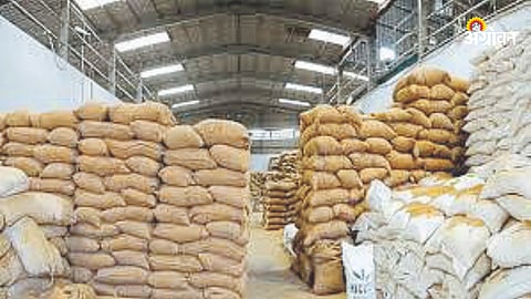 Agricultural Warehouse