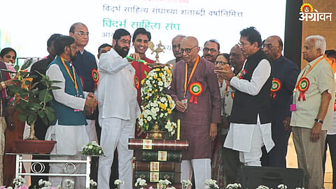 Sahitya Sammelan 2023