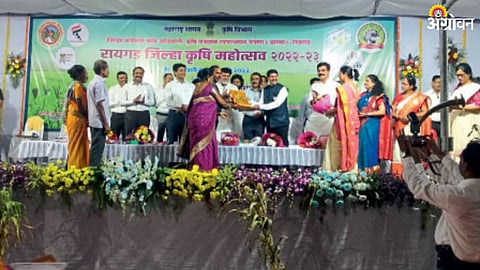 Kharif Season