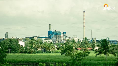 Sugar Factory