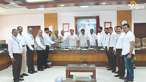 District Bank