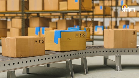 Packaging
