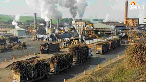 Sugar Export
