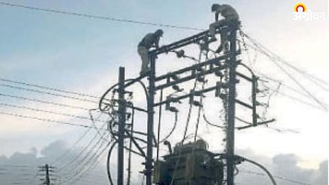  Electricity Problem