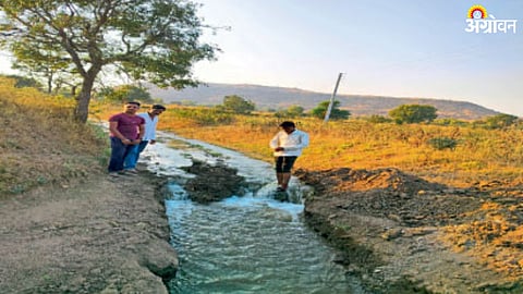 Irrigation Project