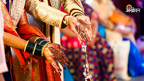 Wedding Season