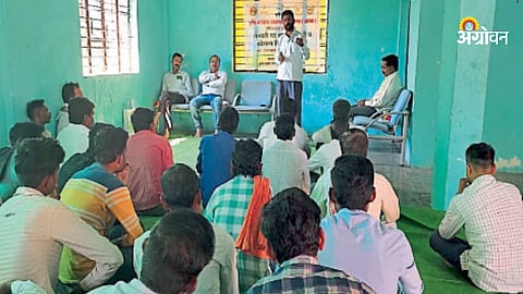Farmer Training