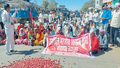 Farmer Protest