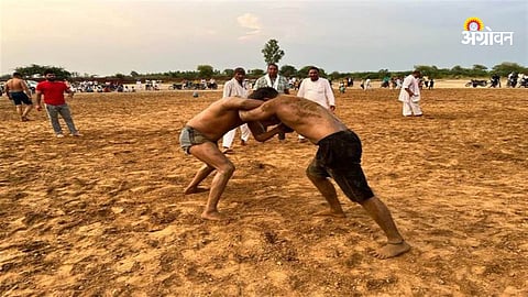 Kusti Competition