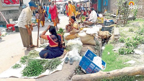 Satara News