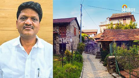 Rural Development