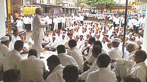  Gramsabha