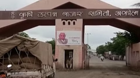 Akola Apmc Election