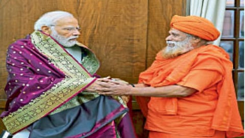 MP Dr. Jayasiddheshwar Sivacharya Mahaswami