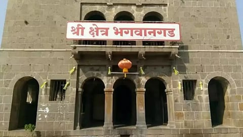 Bhagawan Gad
