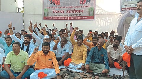 Farmer Protest 