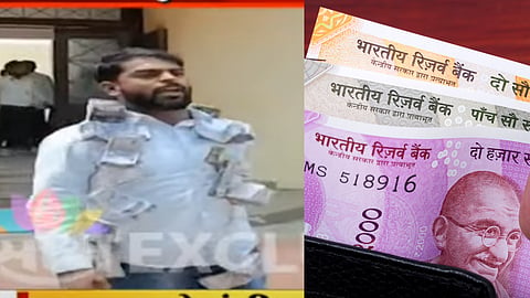 Vihir Subsidy Fulambri 