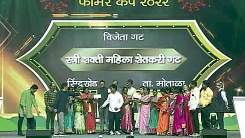 Paani Foundation