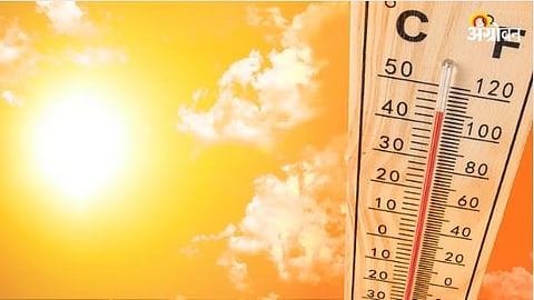 Weather Update