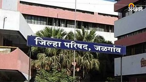 Zilha Parishad Budget