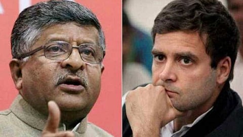 Rahul Gandhi