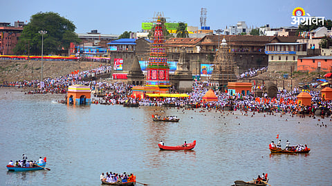 Chandrabhaga River