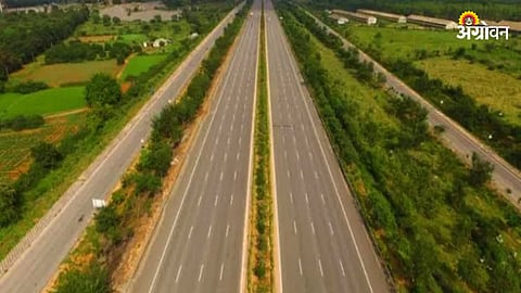 Highway