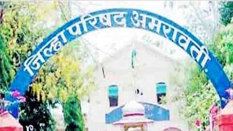 Amravati ZP