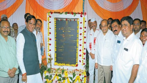 Minister Radhakrishna Vikhe 