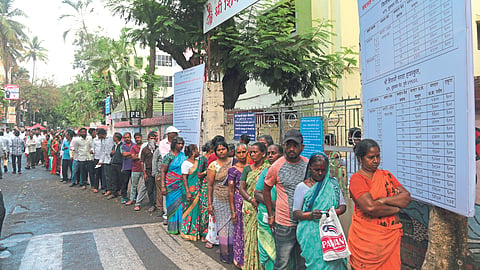 Pune APMC Election