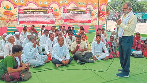 Parbhani News 