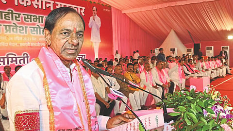 K. Chandrasekhar Rao