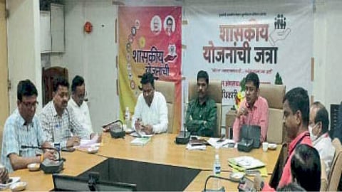 Government Scheme