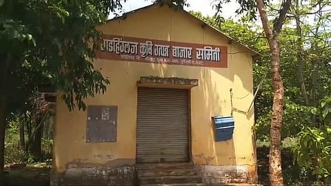 Gadhinglaj Market Committee Election