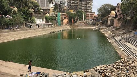 Water Resource
