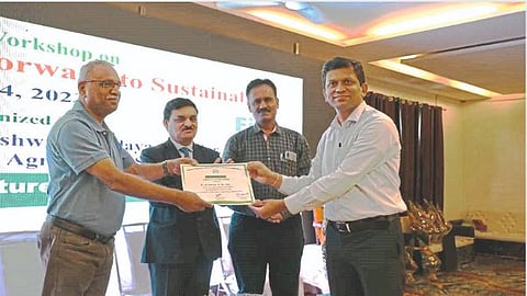 Akola News