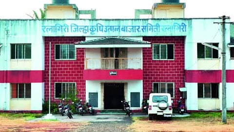 Ratnagiri Market Committee
