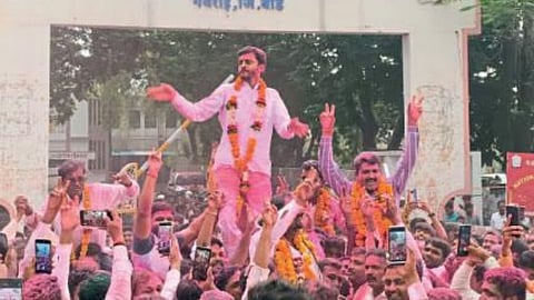 APMC Election