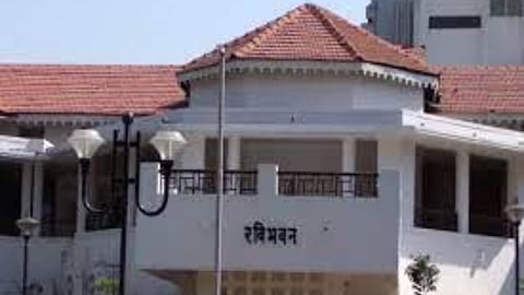Ravi Bhavan