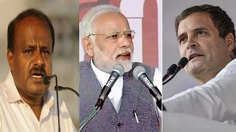 Karnataka Election 2023