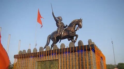 Chhatrapati Shivaji Maharaj