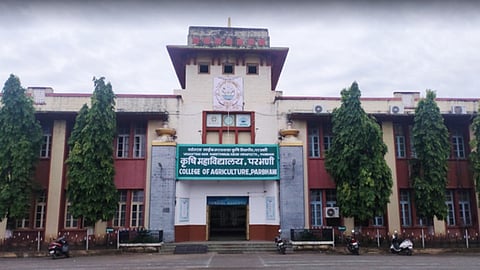 Agriculture University 