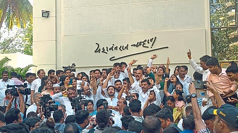 Sharad Pawar News 
