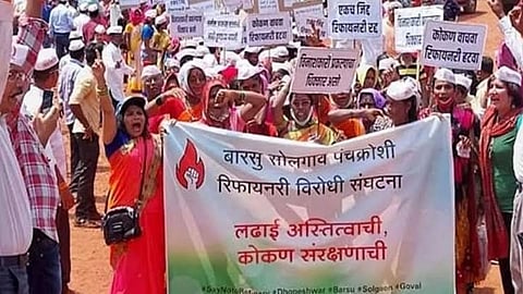 barsu refinery protest