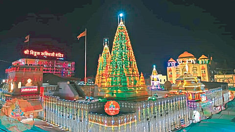 Ashadhi Wari