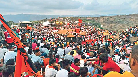 Shivrajyabhishek 
