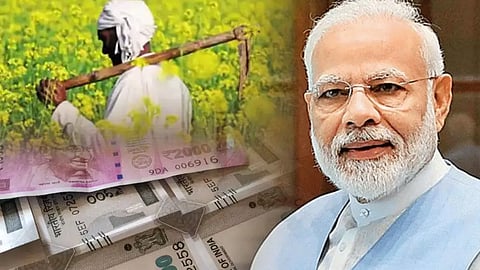 PM kisan 