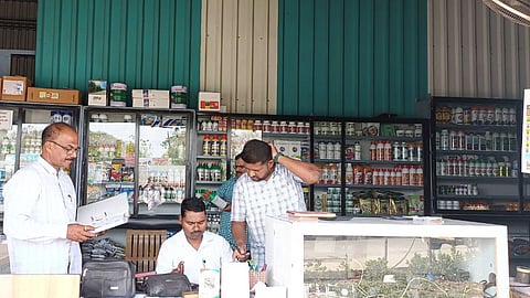 Agriculture Department Action